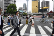 【韓国の反応】「円安」で32軒の住宅を買い集めた…日本で不動産ショッピングをした大口客。韓国の反応「地震が起きれば終わり。/中国が不動産を掌握しようとしている。」