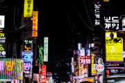 韓国人「歴代最大の廃業だ」昨年の韓国自営業の廃業者100万人に迫る、再就職も困難