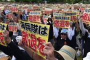 中国人「日本人ってアメリカのこと嫌いなの？」