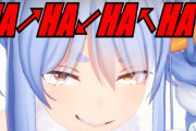 兎田ぺこら、ついに本性が出てしまう・・・外国人「大丈夫、まだ普通だ」【ホロライブ】