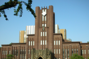 中国人「北京大学と東京大学はどちらが上？」　中国の反応