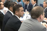 韓国人「国が焦土化しそうだ‥韓国は周辺諸国からパッシング？」日米韓議員会議で日本の議員が「慰安婦合意破棄した韓国と何の合意か」と韓国批判！　韓国の反応