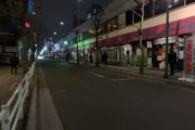 海外「静けさにソワソワする」緊急事態宣言下の東京の夜はこんな感じらしい　海外の反応
