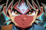 アニメ「ダイの大冒険」第１話に対する海外の反応（感想）