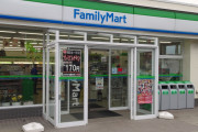 日本のコンビニが食品ロスを減らすために取った秘策を海外大絶賛！（海外の反応）