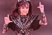 BABYMETAL公式が謎？の3枚目のイメージを公開　【海外の反応】