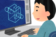 韓国人「やっと日本のロボット産業も没落するみたいなので日本はこれでもう終わりです」