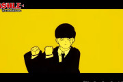 海外「ついにアニソン先行の時代か！」マッシュル2期OP「Bling-Bang-Bang-Born」が大バズり！