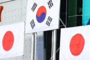 韓国人「韓国が日本に勝てる物はあるでしょうか？」→「日本に勝ってどうするんですか？」　韓国の反応