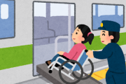 海外「だから日本が好き！」日本の駅員さんのサービスが素晴らしいと海外で話題に（海外の反応）