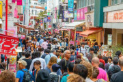中国人「なぜ日本人は東京に集中して生活するのか？日本の『東京集中化』問題を深く掘り下げる」　中国の反応