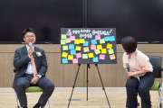 ソウル大教授の最終講義に教室満員、立ち見も「若者の政治参加は不公平な社会への怒り」