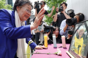 【定期】イ・ヨンスさん（96）「慰安婦問題、政府は責任果たせ」→ネット「またか…」