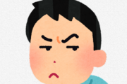 海外「俺からすると、これぞ正しく芸術だ！」だって日本だよ？ヘンタイに決まってるじゃないかｗ