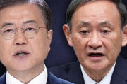 文「現金化は望ましくないない」、菅「韓国に強く要求」＝韓国の反応