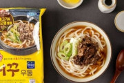 韓国人「韓国企業が日本語で商品名を大量に付けている事が判明‥」→「日本語にすると売り上げが伸びるの？」　韓国の反応