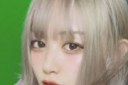 【韓国の反応】「身長170センチ未満の男性の人権はない」と妄言を吐いた日本のゲーマーの結末…韓国の反応「日本は基準値が低い。韓国は10年前に180未満だった。」