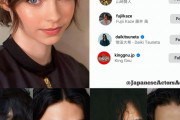 海外「日本に詳し過ぎだろ…」 米人気若手女優が最新J-POPの大ファンだった事実が話題に