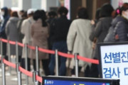 韓国の新規感染者、再び2000人超え…ウィズコロナを前に不安増大＝韓国の反応
