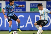 海外「おめでとう日本！」U-24日本代表がU-24アルゼンチン代表に3対0で快勝！（海外の反応）