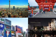 韓国人「日本旅行に行くなら 大阪・京都 VS  東京 ？」「初めて行くなら……」