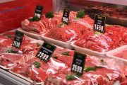 豪州「コロナの独立調査させて」 中国「は？牛肉輸入停止するわ」