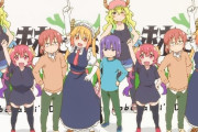 中国政府「このアニメはけしからん！検閲して胸を小さくするわ」