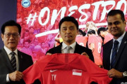 【海外の反応】「日本みたいにして」シンガポール代表監督に吉田達磨氏が就任！現地サポが歓迎！厳しい声も..