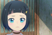 【終末トレイン】ボブカットが可愛いのはなんでだろう【海外の反応】
