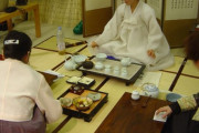 韓国人「韓国茶道と日本茶道の違いとは？」日本人は侍に切り殺されない様に「攻撃しない意思表示」が民間風習と成った　韓国の反応