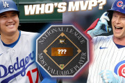 海外「MVP、議論終了だ」大谷翔平vsクロウアームストロング、現役選手の投票は15対4【海外の反応】