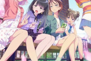 【前橋ウィッチーズ】オリジナルアニメ　制作サンライズ 　PV第1弾公開「これは、どこか遠い話のようで、 そうでない 5人の歌う魔女見習いの物語」2025年4月放送【海外の反応】