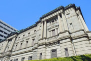 韓国人「日本銀行、マイナス金利維持！米国、欧州、韓国など利上げの流れの中で」→「何の度胸だ？」「俺は日本銀行総裁が本物の男だと思う・・・」