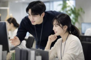 Z世代が望む先輩は「ノウハウをくれる人」、韓国では「ただで成果を吸い取る気か」と冷めた反応