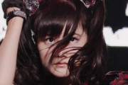 水野由結は、もう中元すず香と菊地最愛と連絡を取り合ってないと思う　【海外の反応】