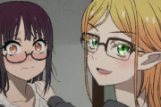 海外の反応【異世界おじさん第3話】叔父がいるなら叔母もいるものです、わ
