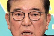 年収200万で所得制限とか自民、正気か？ｗｗｗｗｗ　参院選前にやらかしすぎだろ