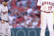 【海外の反応】大谷翔平とアルトゥーベが並んだ結果…「同一種なのか？」