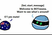 【ボツワナ】ようこそBOTsワナへ【ポーランドボール】