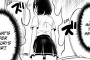 【神回】外国人、あやかしトライアングルの頭のおかしい展開に盛り上がる「この漫画愛してる」
