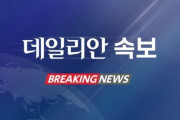 韓国人「仁川で発見された人間の脚、医療廃棄物の可能性」→「そんなバカな！捜査を打ち切りたいのか？」