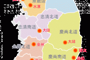 韓国人「韓国の地方都市が発展しない理由は〇〇！」「なら同じ条件のヨーロッパ諸国はどうなるの？」