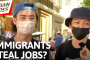 外国人「移民が増えてきた日本で、日本人が移民に対してどう思っているの？」