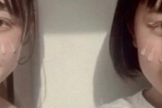 【日本美女】韓国人「日本の女子高生の間で流行している『メイク』をご覧ください」　韓国の反応