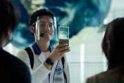 韓国人「最近、日本の役所でデモンストレーションを行っている機械を見てみよう」「良いアイデアだ」