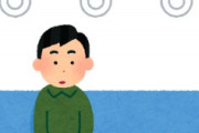 海外「欲しい！」日本が作っていた米国オタクすぎるゲームに現地人たちが大喜び