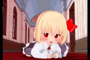 【海外の反応】逃げるな、運命はもう決まっている【東方MMD】外国人「死因：可愛い」