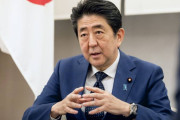 安倍元首相の発言に台湾から圧倒的感謝！（海外の反応）