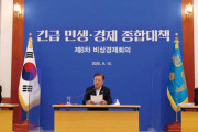 【悲報】韓国経済「悲観シナリオ」が現実になった‥韓国銀行が「悲観シナリオ」経済成長率展望値を発表　韓国の反応