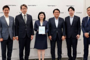 【韓国の反応】「デジタル後進国」「安い日本」の改革、果たして成功なるか…韓国の反応「デジタル後進国、政治後進国、文化後進国、これが日本本来の姿。経済も後進国になる。」